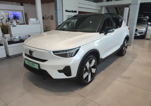 warmińsko-mazurskie Volvo XC 40 cena 233900 przebieg: 10, rok produkcji 2023 z Wysokie Mazowieckie